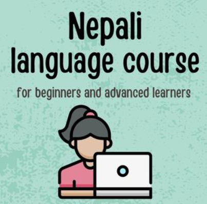अनलाइन नेपाली कक्षा सुरुवात